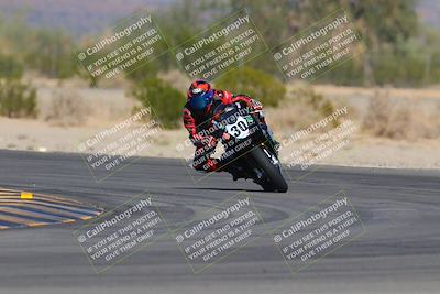 media/Nov-17-2023-Apex Assassins (Fri) [[c4a68d93b0]]/5-Trackday 2/3-Session 3 (Turn 5)/